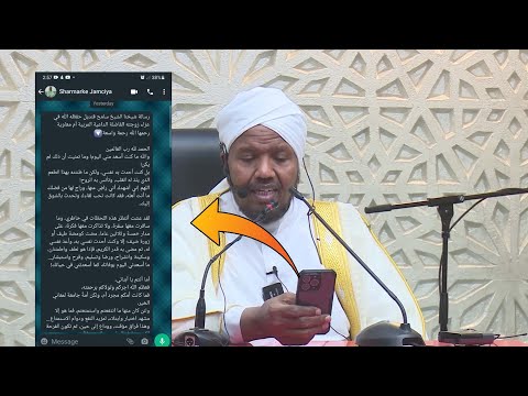 Wuxuu akhrinayaa qiso ku dhacday nin saaxibkii ah || Sh Abdirashid Sh Ali Sufi