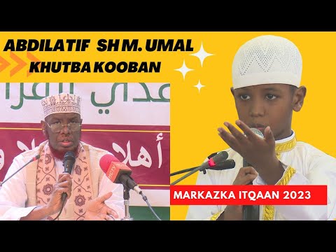 Khutba Kooban || Wiil uu dhalay  Sh Maxamed Umal