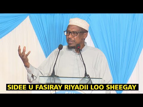 Sidee ufasiray  Nabi Yusuf (عليه السلام) Riyadii loo sheegay || Sheikh Mustafe Xaaji