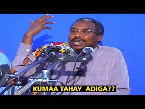 kumaa tahay adiga? || Sh Mustafe Xaaji