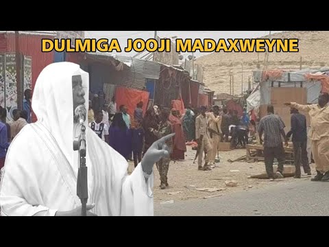 JOOJI DULMIGA IYO GARDARRADA || SH MAXAMED UMAL