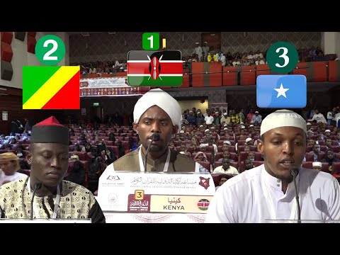 No 1 KENYA || 2 CONGO || 3 SOMALIA || QURAN 2022 NAIROBI KENYA