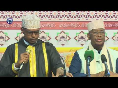 Fadhigii 9aad || Su aalo & Jawaabo Xajka iyo Udxiyada || Sheikh Mohamed Abdi Umal