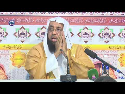 Wanaag walbo oo aad sameyso kaa lumi maayo || Sheikh Abdulqadir Al-ahdal