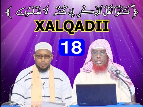 SU AALO IYO JAWAABO XALQADII 18 AAD || 14 / 7 / 2016 SH MAXAMED CABDI UMAL