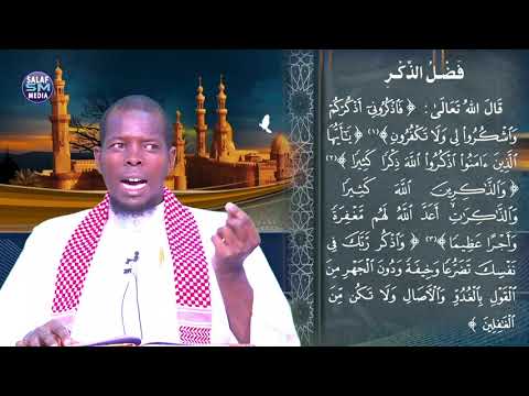 D 2aad || Kitaab – Xisnul Muslim || Sh Mahad Abdinur