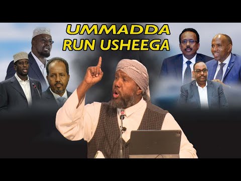 Nairobi 2022 || Hadalkiina  karun sheega || Sh Maxamed Idriis