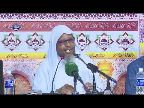 Waalidiinta qurbaha maxaa lagudboon || Sh Abdiqadir Boobe