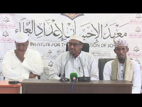 Muxaadaro Cusub || Habka ugu fudud ee Tacliin loo barto || Sh Mustafe Xaaji