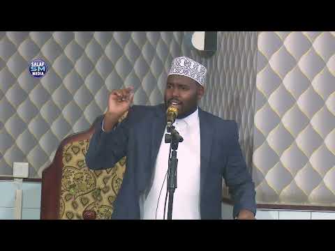 Khutbada maanta qalbigay taabatay || Sh Abdiraxman Sh Mursal