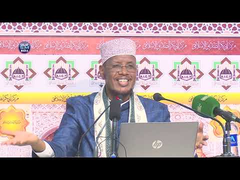 Qisadii Uweys Alqarani ee cajiibka badnayd || Sheikh Mohamed Umal