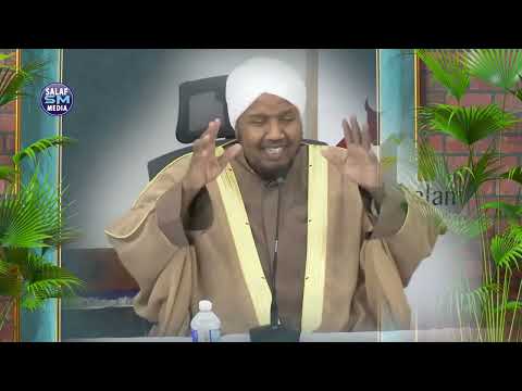 Muxaadaro Cusub 2023 || Sh Abdirashid Sheikh Ali Suufi