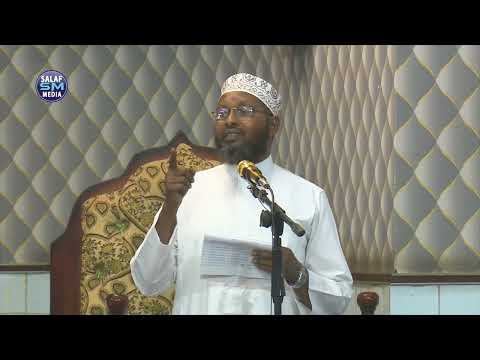 Geerida iyo waxa kadambeeya || sheikh Yussuf .. majlis albayan South Africa