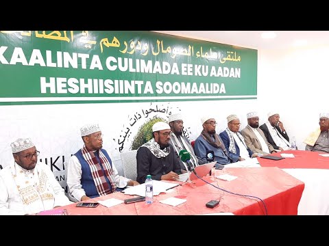 DEG DEG || Culimada Somaliyed oo bayaan kasoo saaray xaaladda dalka iyo falastiin