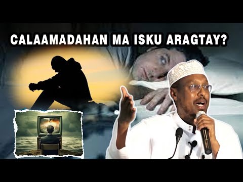 Calaamado Qatar kugu ah ?? || Sheikh Mustafe Xaaji