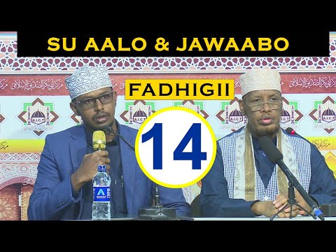 Fadhigii 14 aad || Su aalo & jawaabo Cusub || Sheikh Mohamed Abdi Umal