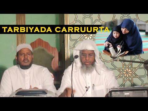 Muxaadaro || Tarbiyada Carruurta ► Sh Maxamed Cabdi Umal