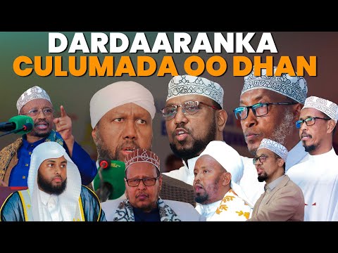 Dardaarankii Culumada Oo Dhan || Nairobi 2023