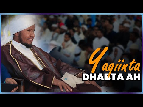 Yaqiinta Dhabta Ah || Sh Abdirashid Sh Ali