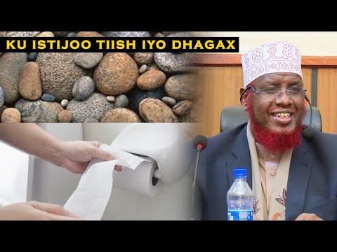 Adoo biyo heli kara Dhagax iyo tiish ku istijoo || Sh Mohamed Umal