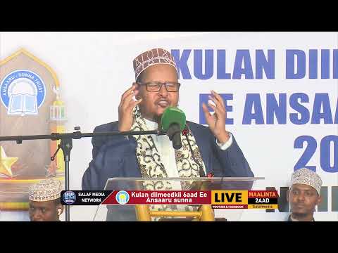 Ummada sidee ku dhisantaa kuna burburtaa || Sh bashir ahmed salad