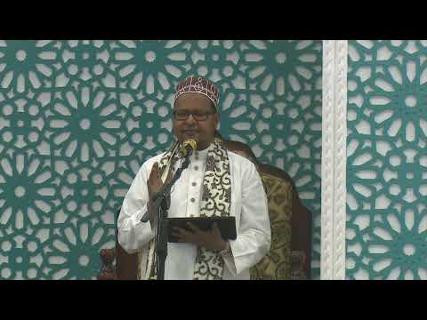 Towxiid waa raasul maalka Diinta || Khudbah || Sh Dr Bashir Ahmed Salaad