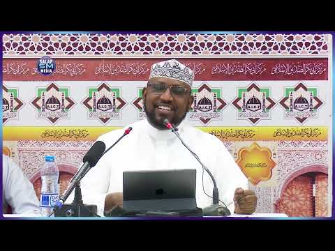 yaa yaqaan ninkan uu sheegayo sheekha? || Dr Ali Mohamed Salah