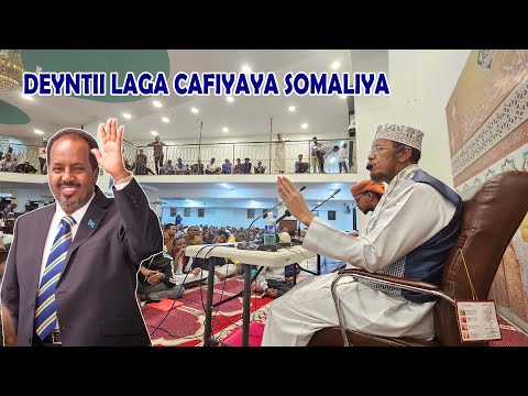 Deyntii laga cafiyay Somalia mid kale miyay qaadan kartaa? || Sh Maxamed Cabdi Umal