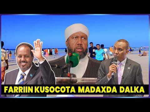 itobiya awal ayay dhul naga haysatay || Farriin kusocota Madaxda Dalka