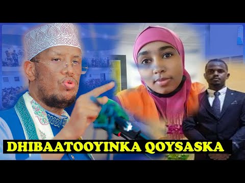 Dhibaatooyinka qoysaska & xalkooda || khutbah || Sh Maxamed Umal