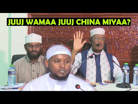 juuj wamaa juuj china miyaa? xagayse joogaan hadda || Sh Maxamed Umal