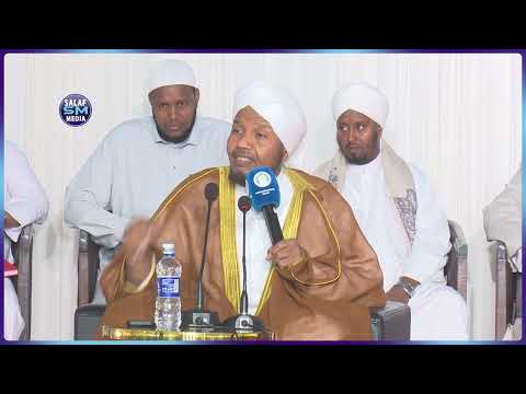 Xagee kayimaadeen caanaha Naaska hooyo || Sh Abdirashid Sh Ali Suufi