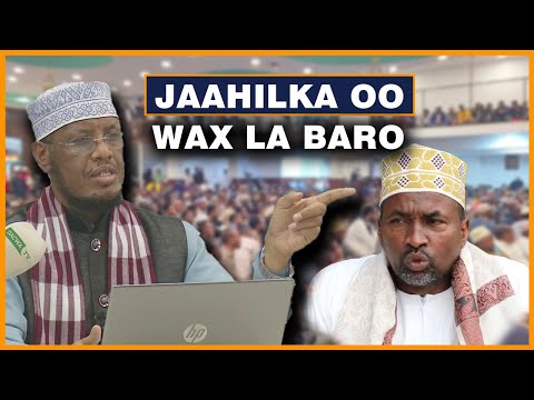 Muxaadaro || Jaahilka oo wax la baro || Sh. Mohamed Abdi Umal