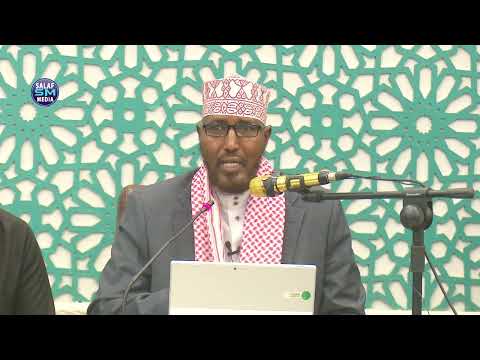 GANCSIGA XAARAANTA AH الشيخ محمد معلم أحمد || Sh Mohamed Macalin Ahmed